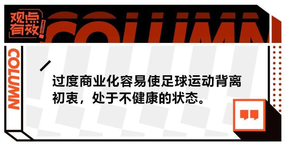 当前在蓝军阵容中，同为左脚中卫科尔维尔会给巴迪亚西勒带来竞争，不过前者在本赛季经常出任左后卫，二者完全拥有同时出场比赛的空间。